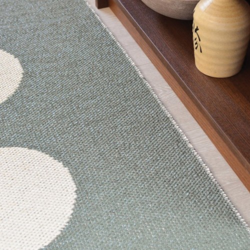 Tapis réversible Vera army Pappelina