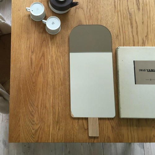 Miroir Ice cream brun noisette Elements optimal